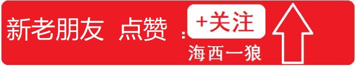 周五多头合力反击一触即发